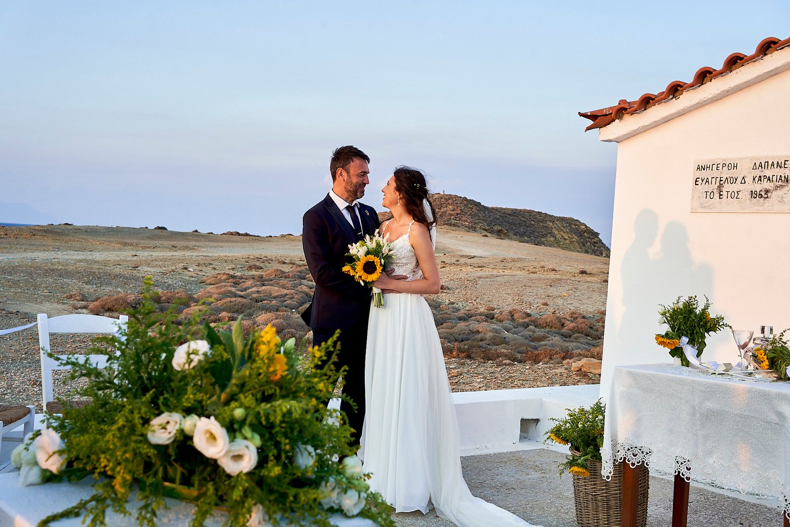 Lemnos Intimate wedding photography