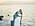 A Symbolic Beach Wedding in Greece